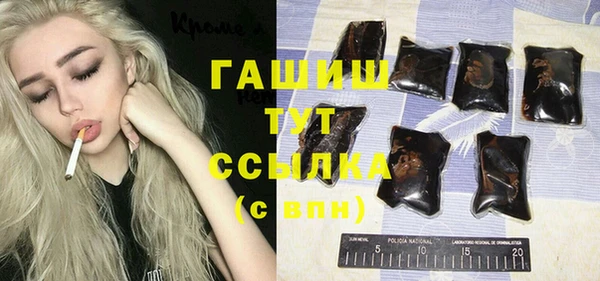 ешки Абаза