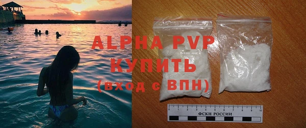 ешки Абаза